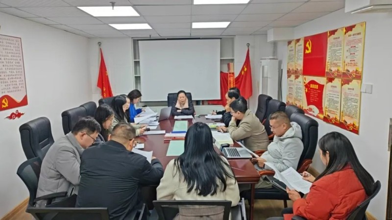 万和动态|我所组织开展2025年第一期疑难案件研讨会活动
