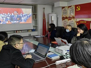 牢记初心使命 谱写复兴华章 | 万和所学习贯彻党的二十大精神
