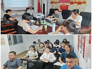 万和动态|传达学习贯彻司法部党组“做党和人民满意的好律师”座谈会精神