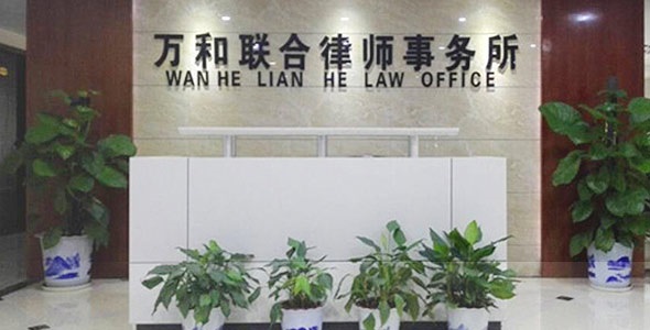 办公环境